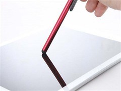 ipad mini浮光金保护套全新低价装让 ipad mini浮光金保护套全新低价装让