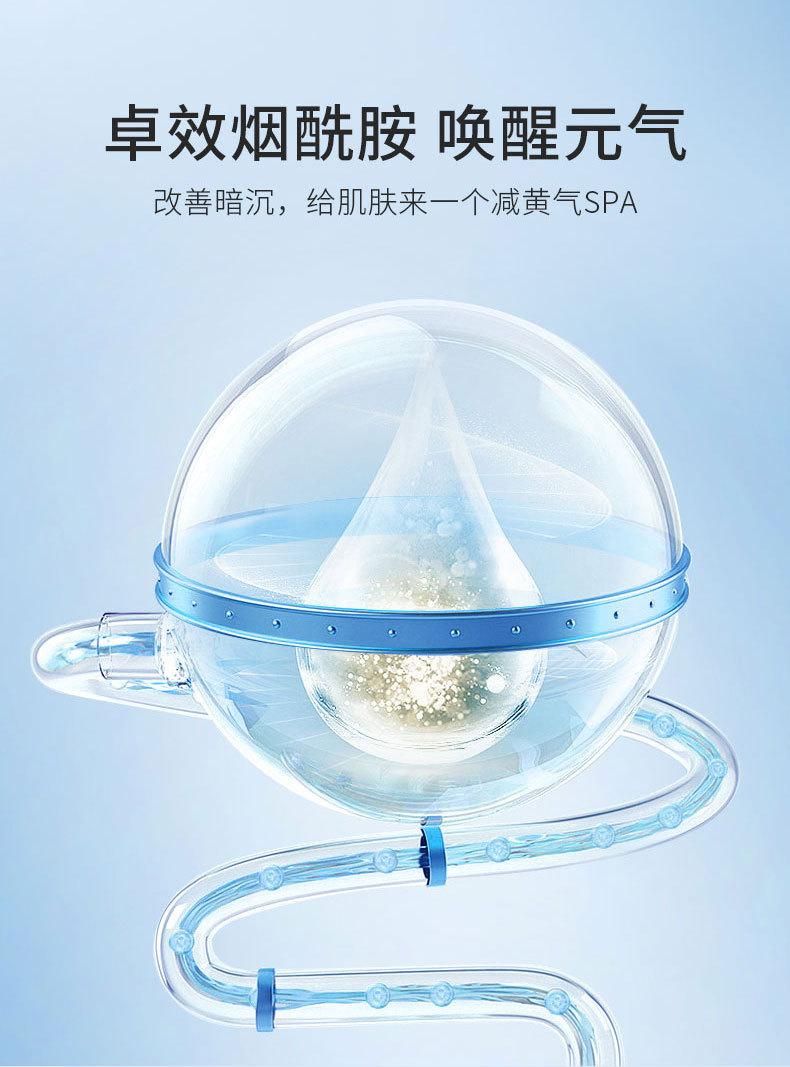 蕾琪玻尿酸润漾面膜详情_04.jpg