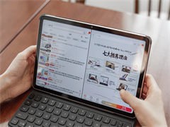 个人的ipad3 带4G版苹果平板电脑 个人的ipad3 带4G版苹果平板电脑